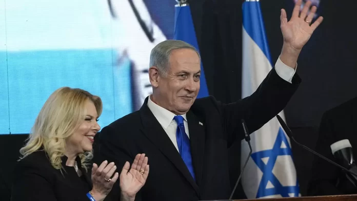 BENJAMIN NETANYAHU